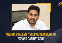 Andhra Pradesh YSRCP Government To Expand Cabinet Soon, YSRCP Government To Expand Cabinet Soon, Andhra Pradesh, AP, AP CM YS Jagan Mohan Reddy Likely To Be Reshuffle of Cabinet Very Soon, AP CM YS Jagan Mohan Reddy Likely To Be Reshuffle of Cabinet, CM YS Jagan Mohan Reddy Likely To Be Reshuffle of Cabinet Very Soon, AP CM YS Jagan Mohan Reddy, YS Jagan Mohan Reddy, AP CM YS Jagan, AP CM, Reshuffle of Cabinet, Cabinet, YS Jagan, Jagan Mohan Reddy, AP Cabinet, AP Cabinet Latest News, AP Cabinet Latest Updaates, Mango News,
