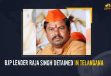 BJP Leader Raja Singh Detained In Telangana, Raja Singh Detained In Telangana, BJP Leader Raja Singh, BJP Leader, Raja Singh, Raja Singh was detained by Yellareddypet Police in Telangana, Bharatiya Janata Party Leader Raja Singh Detained In Telangana, BJP, Yellareddypet Police, Telangana, Bharatiya Janata Party Leader Raja Singh was detained by Yellareddypet Police, Raja Singh detained, Bharatiya Janata Party Leader, Mango News,