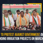 Andhra Pradesh: BJP To Protest Against Government Over Pending Irrigation Projects On March 19 Andhra Pradesh BJP To Protest Against Government Over Pending Irrigation Projects On March 19, BJP To Protest Against Government Over Pending Irrigation Projects On March 19, Pending Irrigation Projects, Irrigation Projects, BJP To Protest Against AP Government, Andhra Pradesh, Bharatiya Janata Party unit in Andhra Pradesh, Bharatiya Janata Party unit in Andhra Pradesh called for agitation against the YSRCP Government, Bharatiya Janata Party Protest Against YSRCP Government, Bharatiya Janata Party, YSRCP Government, Bharatiya Janata Party Protest, AP, Mango News,