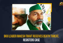 BKU Leader Rakesh Tikait Receives Death Threat Registers Case, BKU Leader Rakesh Tikait Receives Death Threat, Police Registers Case, BKU Leader Rakesh Tikait, Rakesh Tikait Receives Death Threat, BKU Leader, Rakesh Tikait, Bhartiya Kisan Union Leader Rakesh Tikait, Farmers Union leader Rakesh Tikait, Death Threat, Farmers Union leader Rakesh Tikait Receives Death Threat, bhartiya kisan union leader, Death Threat For bhartiya kisan union leader, Mango News,