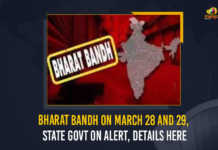 Bharat Bandh On March 28 And 29 State Govt On Alert Details Here, Bharat Bandh On March 28 And 29, State Govt On Alert, Bharat Bandh On March 28, Bharat Bandh On March 29, Bharat Bandh Trades Unions Called For Today and Tomorrow Nationwide Strike, Trades Unions Called For Today and Tomorrow Nationwide Strike, Bharat Bandh, Today and Tomorrow Nationwide Strike, Trades Unions Called For Bharat Bandh, Bharat Bandh Latest News, Bharat Bandh Latest Updates, Bharat Bandh Live Updates, today Bharat Bandh Live, Two-day nationwide strike, Two-Day Bharat Bandh, Bharat Bandh Today Live Updates, Nationwide Strike, Bharat Bandh 2022, 2022 Bharat Bandh, latest news on Nationwide Strike, today strike news, Mango News,