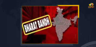 Bharat Bandh On March 28 And 29 State Govt On Alert Details Here, Bharat Bandh On March 28 And 29, State Govt On Alert, Bharat Bandh On March 28, Bharat Bandh On March 29, Bharat Bandh Trades Unions Called For Today and Tomorrow Nationwide Strike, Trades Unions Called For Today and Tomorrow Nationwide Strike, Bharat Bandh, Today and Tomorrow Nationwide Strike, Trades Unions Called For Bharat Bandh, Bharat Bandh Latest News, Bharat Bandh Latest Updates, Bharat Bandh Live Updates, today Bharat Bandh Live, Two-day nationwide strike, Two-Day Bharat Bandh, Bharat Bandh Today Live Updates, Nationwide Strike, Bharat Bandh 2022, 2022 Bharat Bandh, latest news on Nationwide Strike, today strike news, Mango News,