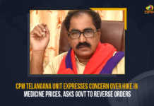 CPM Telangana Unit Expresses Concern Over Hike In Medicine Prices Asks Govt To Reverse Orders, CPM Telangana Unit Asks Govt To Reverse Orders, Hike In Medicine Prices, Govt To Reverse Orders, CPM Telangana Unit, Hike In Paracetamol Medicine Prices, Hike In Azithromycin Medicine Prices, Communist Party of India Marxist, Communist Party of India Marxist Asks Govt To Reverse Orders, Prices of Paracetamol Azithromycin Among Other Essential Drugs Set To Rise By More Than 10% From April, Prices of Paracetamol Among Other Essential Drugs Set To Rise By More Than 10% From April, Prices of Azithromycin Among Other Essential Drugs Set To Rise By More Than 10% From April, Price of essential medicines set to Hike by 10.7%, Price of essential medicines, Hike In essential medicines Price, Paracetamol Prices Hike by 10.7%, Azithromycin Prices Hike by 10.7%, National List of Essential Medicines, NLEM, Essential Medicines, Essential Medicines Latest News, Essential Medicines Latest Updates, Essential Drugs Set To Rise By More Than 10% From April, Mango News,