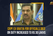 CRPF Ex Gratia For Officials Died On Duty Increased To Rs 30 Lakhs, CRPF Ex Gratia For Officials Died On Duty Increased, CRPF Ex Gratia For Officials, CRPF Ex Gratia, ex gratia given to kin of Central Reserve Police Force personnel, Central Reserve Police Force, Central Reserve Police Force Ex Gratia For Officials Died On Duty Increased To Rs 30 Lakhs, 30 Lakhs, Director-General of the CRPF Kuldeep Singh, DG, CRPF Ex Gratia Latest News, CRPF Ex Gratia Latest Updates, CRPF Ex Gratia Live Updates, Mango News,