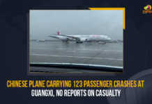 Chinese Plane Carrying 123 Passenger Crashes At Guangxi, No Reports On Casualty Chinese Plane Carrying 123 Passenger Crashes At Guangxi No Reports On Casualty, Chinese Plane Carrying 123 Passenger Crashes At Guangxi, No Reports On Casualty, 123 Passenger Plane Crashes At Guangxi, Guangxi, Chinese Plane, Chinese Plane Crashes At Guangxi, China Eastern Boeing 737, China Eastern Boeing 737 crashed in the southern province of Guangxi, Wuzhou, Chinese Plane Crashes, Chinese Plane Crashes Latest News, Chinese Plane Crashes Latest Updates, Mango News,