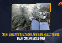 Delhi Massive Fire At Gokulpuri Area Kills 7 People Delhi CM Expresses Grief, Massive Fire At Gokulpuri Area Kills 7 People Delhi CM Expresses Grief, Delhi Massive Fire At Gokulpuri Area Kills 7 People, Delhi CM Expresses Grief, Delhi CM, Massive Fire At Gokulpuri Area, Massive Fire, Kills 7 People, Gokulpuri, Massive Fire At Gokulpuri, Huge Fire At Gokulpuri, Fire At Gokulpuri, CM Expresses Grief, Mango News,