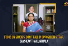 Focus On Studies Don’t Fall In Opposition’s Trap Says Kavitha Kuntala, Kavitha Kuntala Says Focus On Studies, Kavitha Kuntala Says Don’t Fall In Opposition’s Trap, Kavitha Kuntala, Kavitha Kuntla posted a video message on Twitter, Kavitha Kuntla video message, Telangana Rashtra Samithi, Telangana Rashtra Samithi Government, 2022-2023 Budget Session, Telangana Budget Session 2022, Telangana Budget Session, TS Budget Session, 2022 Telangana Budget Session, Telangana Assembly Budget Session 2022-23, Telangana Assembly Budget Session 2022, Telangana Assembly Budget Session, Telangana Assembly Budget, Telangana assembly budget session, Telangana Budget 2022-23, Telangana Budget 2022, Telangana Budget, Telangana Assembly, Telangana Assembly, Telangana Assembly Session, Manog News,