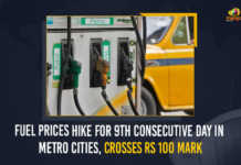 Fuel Prices Hike For 9th Consecutive Day In Metro Cities Crosses Rs 100 Mark, Fuel Prices Hike For 9th Consecutive Day In Metro Cities, Fuel Prices Hike In Metro Cities Crosses Rs 100 Mark, Fuel Prices Hike In Metro Cities, Fuel Prices Hike, Metro Cities, Fuel Prices Crosses Rs 100 Mark, fuel prices increased, petrol and diesel Prices Hike, petrol Prices Hike, diesel Prices Hike, fuel prices in metro cities increased, fuel prices, fuel prices Latest News, fuel prices Latest Updates, Mango News,