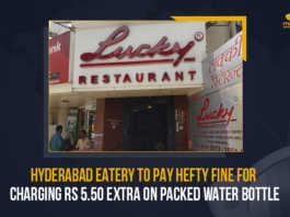 Hyderabad Eatery To Pay Hefty Fine For Charging Rs 5.50 Extra On Packed Water Bottle, Hyderabad Eatery To Pay Hefty Fine, Hefty Fine For Charging Rs 5.50 Extra On Packed Water Bottle, Charging Rs 5.50 Extra On Packed Water Bottle, Packed Water Bottle, Hyderabad Eatery, Hyderabad, Hyderabad Latest News, Hyderabad Latest Updates, 5.50 Extra On Packed Water Bottle, Water Bottle, Hyderabad Eatery, Lucky’s Biryani House in Hyderabad, Lucky’s Biryani House in Hyderabad was fined a hefty fine of Rs 55000 for charing extra for a water bottle, hefty fine of Rs 55000, Mango News,