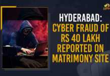 Hyderabad Cyber Fraud Of Rs 40 Lakh Reported On Matrimony Site FIR Registered, Cyber Fraud Of Rs 40 Lakh Reported On Matrimony Site, Hyderabad Cyber Fraud, Cyber Fraud, Cyber Fraud Of Rs 40 Lakhs, Hyderabad's Cyber Police, FIR Registered By Hyderabad's Cyber Police, Hyderabad Cyber Fraud Latest News, Hyderabad Cyber Fraud Latest Updates, Cyber Fraud In Hyderabad, Hyderabad man was duped of Rs 40 lakhs through a cyber fraud, Hyderabad, cyber fraud in Telangana, Mango News,