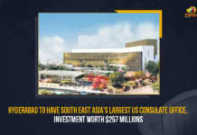 Hyderabad To Have Asia’s Largest US Consulate Office Investment Worth $297 Millions, Hyderabad To Have Asia’s Largest US Consulate Office, Hyderabad To Have Asia’s Largest Consulate Office, Asia’s Largest US Consulate Office To Investment Worth $297 Millions, $297 Millions, Asia’s Largest US Consulate Office, US Consulate Office, Hyderabad, US Consulate Office In Hyderabad, Asia’s Largest US Consulate Office In Hyderabad, US Consulate Office In Hyderabad Latest News, US Consulate Office In Hyderabad Latest Updates, Consulate Office, Mango News,