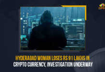 Hyderabad Woman Loses Rs 91 Lakhs In Crypto Currency Investigation Underway, Hyderabad Woman Loses Rs 91 Lakhs In Crypto Currency, Woman Loses Rs 91 Lakhs In Crypto Currency, Telangana Woman Loses Rs 91 Lakhs In Crypto Currency, 91 Lakhs In Crypto Currency, Hyderabad Woman, cyber crime has been reported in Hyderabad, Crypto Currency, Telangana cyber crime, cyber crime In Telangana, Telangana cyber crime Latest News, Telangana cyber crime Latest Updates, Telangana cyber crime Live Updates, Mango News,