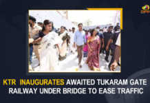 KTR Inaugurates Awaited Tukaram Gate Railway Under Bridge To Ease Traffic KTR Inaugurates Awaited Tukaram Gate Railway Under Bridge To Ease Traffic, KTR Inaugurates Awaited Tukaram Gate Railway Under Bridge, Tukaram Gate Railway Under Bridge, Minister KTR Inaugurates Tukaram Gate Road under Bridge in Secunderabad Today, Minister KTR, KTR Inaugurates Tukaram Gate Road under Bridge in Secunderabad Today, Tukaram Gate Road under Bridge in Secunderabad Today, Tukaram Gate Road under Bridge, Tukaram Gate Road under Bridge in Secunderabad, Secunderabad, Telangana Latest News, Telangana Latest Updates, KT Rama Rao, Minister of Municipal Administration and Urban Development of Telangana, KT Rama Rao Minister of Municipal Administration and Urban Development of Telangana, Mango News,