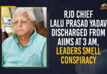 RJD Chief Lalu Prasad Yadav Discharged From AIIMS At 3 AM Leaders Smell Conspiracy, RJD Chief Lalu Prasad Yadav Discharged From AIIMS At 3 AM, RJD Chief, Lalu Prasad Yadav Discharged From AIIMS, RJD Leaders Smell Conspiracy, Lalu Prasad Yadav Chief of the Rashtriya Janata Dal, Rashtriya Janata Dal Leaders Smell Conspiracy, Lalu Prasad Yadav the Chief of the Rashtriya Janata Dal has been admitted to the All India Institute of Science Delhi, Lalu Prasad Yadav's Health Condition Worsens, Lalu Prasad Yadav Being Shifted To Delhi AIIMS From RIMS, Lalu Prasad Yadav's Health Condition, Lalu Prasad Yadav, Health Condition, Lalu Prasad Yadav Health, Lalu Prasad Yadav Health Condition, Lalu Prasad Yadav Health News, Lalu Prasad Yadav Health Reports, Lalu Prasad Yadav Latest Health Condition, Lalu Prasad Yadav Latest Health Report, Lalu Prasad Yadav Latest News, Lalu Prasad Yadav Latest Updates, Lalu Prasad Yadav Health Condition Latest News, Mango News,