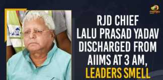 RJD Chief Lalu Prasad Yadav Discharged From AIIMS At 3 AM Leaders Smell Conspiracy, RJD Chief Lalu Prasad Yadav Discharged From AIIMS At 3 AM, RJD Chief, Lalu Prasad Yadav Discharged From AIIMS, RJD Leaders Smell Conspiracy, Lalu Prasad Yadav Chief of the Rashtriya Janata Dal, Rashtriya Janata Dal Leaders Smell Conspiracy, Lalu Prasad Yadav the Chief of the Rashtriya Janata Dal has been admitted to the All India Institute of Science Delhi, Lalu Prasad Yadav's Health Condition Worsens, Lalu Prasad Yadav Being Shifted To Delhi AIIMS From RIMS, Lalu Prasad Yadav's Health Condition, Lalu Prasad Yadav, Health Condition, Lalu Prasad Yadav Health, Lalu Prasad Yadav Health Condition, Lalu Prasad Yadav Health News, Lalu Prasad Yadav Health Reports, Lalu Prasad Yadav Latest Health Condition, Lalu Prasad Yadav Latest Health Report, Lalu Prasad Yadav Latest News, Lalu Prasad Yadav Latest Updates, Lalu Prasad Yadav Health Condition Latest News, Mango News,
