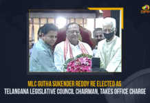 MLC Gutha Sukender Reddy Re Elected As Telangana Legislative Council Chairman Takes Office Charge, Gutta Sukhender Reddy Takes Charge as Chairman of Telangana Legislative Council, Sukhender Reddy Takes Charge as Chairman of Telangana Legislative Council, Gutta Sukhender Reddy, Chairman of Telangana Legislative Council, Gutta Sukhender Reddy Takes Charge as Telangana Legislative Council Chairman, Telangana Legislative Council Chairman , Telangana Legislative Council Chairman Elected, Telangana Legislative Council Chairman Gutta Sukhender Reddy, Legislative Council Chairman, telangana state portal, Legislative Council, Chairman Of Legislative Council, Telangana Legislature, Telangana Legislative Council Chairman election, Legislative Council Chairman election, Legislative Council Chairman, Telangana, Telangana Latest News, Telangana Latest Updates, Telangana Live Updates, Chairman, Mango News,