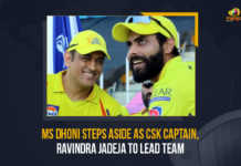 MS Dhoni Steps Aside As CSK Captain Ravindra Jadeja To Lead Team, MS Dhoni Hands Over Captaincy of Chennai Super Kings to Ravindra Jadeja, Ravindra Jadeja Was The Captain Of Chennai Super Kings, Captain Of Chennai Super Kings, Chennai Super Kings Captain Ravindra Jadeja, Ravindra Jadeja, MS Dhoni, Chennai Super Kings Captain, Chennai Super Kings, Chennai Super Kings Captain Latest News, Chennai Super Kings Captain Latest Updates, CSK Captain, CSK, CSK Captain Ravindra Jadeja, MS Dhoni Hands Over Captaincy of CSK to Ravindra Jadeja, Ravindra Jadeja Captain of CSK, IPL-2022, 2022 IPL, IPL, Cricket, Indian Premier League Latest Updates, Indian Premier League Latest News, Mango News,