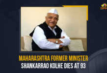 Maharashtra Former Minister Shankarrao Kolhe Dies At 93, Maharashtra Former Minister Shankarrao Kolhe, Minister Shankarrao Kolhe Dies At 93, Maharashtra Former Minister, Maharashtra Minister, Maharashtra Minister Shankarrao Kolhe Dies At 93, Shankarrao Kolhe the former Maharashtra Minister died at the age of 93 in Nashik, Shankarrao Kolhe, Shankarrao Kohle died due to an age-related ailment, Shankarrao Kolhe Dies At 93, Shankarrao Kolhe Passed Away, Shankarrao Kolhe Passes Away, Former Minister Shankarrao Kolhe, Mango News,