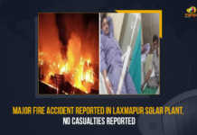 Major Fire Accident Reported In Laxmapur Solar Plant No Casualties Reported, Major Fire Accident Reported In Laxmapur Solar Plant, No Casualties Reported In Major Fire Accident Reported In Laxmapur Solar Plant, Major Fire Accident, No Casualties Reported, Laxmapur Solar Plant, major fire broke out in Rudra Solar Power plant on the late night of the 28th of March, Rudra Solar Power plant, Major Fire Accident In Rudra Solar Power plant, major fire broke out in Rudra Solar Power plant, Solar Power plant, Major Fire Accident Latest News, Major Fire Accident Latest Updates, Mango News,