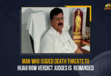 Man Who Issued Death Threats To Hijab Row Verdict Judges Is Remanded, Says Karnataka Home Minister Man Who Issued Death Threats To Hijab Row Verdict Judges Is Remanded Says Karnataka Home Minister, Karnataka Home Minister Says Man Who Issued Death Threats To Hijab Row Verdict Judges Is Remanded, Man Who Issued Death Threats To Hijab Row Verdict Judges Is Remanded, Hijab Row Verdict Judges, Karnataka High Court, Karnataka High Court Judges, Karnataka Home Minister, Home Minister, Hijab Row Verdict, Hijab Row Verdict Latest News, Hijab Row Verdict Latest Updates, Hijab Row Verdict Live Updates, Karnataka, Karnataka HC, Karnataka HC judges has been sent to eight days judicial custody, Karnataka HC judges, Karnataka Police confirmed his arrest and said he has been remanded for further investigation, verdict in the Karnataka Hijab Row issue, Mango News,