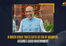 N Biren Singh Takes Oath As CM Of Manipur, Assures Good Government N Biren Singh Takes Oath As CM Of Manipur Assures Good Government, N Biren Singh Takes Oath As CM Of Manipur, N Biren Singh Assures Good Government, Biren Singh to Take Oath as Manipur CM for a Second Term Today, Biren Singh to Take Oath as Manipur CM for a Second Term, Biren Singh Takes Oath as New Chief Minister of Manipur, Biren Singh Takes Oath as New CM of Manipur, New CM of Manipur, Biren Singh, New Chief Minister of Manipur, Biren Singh Takes Charge as New Chief Minister of Manipur, Manipur CM Biren Singh, Manipur Chief Minister Biren Singh, Chief Minister Biren Singh, Manipur CM Biren Singh oath-taking ceremony, Biren Singh oath-taking ceremony, oath-taking ceremony, oath-taking ceremony Latest News, oath-taking ceremony Latest Updates, oath-taking ceremony Live Updates, Bharatiya Janata Party leader Biren Singh was sworn in as the Manipur Chief Minister, Bharatiya Janata Party leader Biren Singh, Biren Singh was sworn in as the Manipur Chief Minister, Bharatiya Janata Party leader, Bharatiya Janata Party leader Singh takes oath as new Manipur CM, Manipur, new Manipur CM, Mango News,
