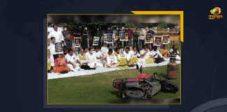 Opposition Parties Like TRS INC And TMC Protest Against Fuel Rate Hike In Lok Sabha, TMC Protest Against Fuel Rate Hike In Lok Sabha, TRS Protest Against Fuel Rate Hike In Lok Sabha, INC Protest Against Fuel Rate Hike In Lok Sabha, Fuel Rate Hike, Protest Against Fuel Rate Hike In Lok Sabha, TRS INC And TMC Protest Against Fuel Rate Hike In Lok Sabha, Fuel Rate Hike In Lok Sabha, Fuel Rate, opposition members of political parties staged a protest during the Lok Sabha session in Delhi, petrol and diesel prices were increased for the 9th time in the past 10 days,, petrol and diesel prices, petrol prices, diesel prices, opposition political parties, Fuel prices Hike, Fuel prices Hike Latest News, Fuel prices Hike Latest Updates, Mango News,