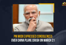 PM Modi Expressed Condolences Over China Plane Crash On March 21, PM Modi Expressed Condolences Over China Plane Crash, PM Modi Expressed Condolences Over Chinese Plane Carrying 123 Passenger Crashes At Guangxi, Chinese Plane Carrying 123 Passenger Crashes At Guangxi No Reports On Casualty, Chinese Plane Carrying 123 Passenger Crashes At Guangxi, No Reports On Casualty, 123 Passenger Plane Crashes At Guangxi, Guangxi, Chinese Plane, Chinese Plane Crashes At Guangxi, China Eastern Boeing 737, China Eastern Boeing 737 crashed in the southern province of Guangxi, Wuzhou, Chinese Plane Crashes, Chinese Plane Crashes Latest News, Chinese Plane Crashes Latest Updates, PM Modi, Narendra Modi, Prime Minister of India, Narendra Modi Prime Minister of India, Prime Minister of India Expressed Condolences Over China Plane Crash, China Plane Crash, Mango News,