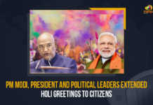 PM Modi President And Political Leaders Extended Holi Greetings To Citizens, Political Leaders Extended Holi Greetings To Citizens, PM Modi Extended Holi Greetings To Citizens, President Ramnath Kovind Extended Holi Greetings To Citizens, PM Modi And President Ramnath Kovind Extend Greetings To Citizens on Holi Festival, PM Modi And President Ramnath Kovind Extend Greetings To All the People of the Country on the Occasion of Holi festival, President Ramnath Kovind Extend Greetings To Citizens on Holi Festival, PM Modi Extend Greetings To Citizens on Holi Festival, PM Modi And President Ramnath Kovind Holi festival Wishes, PM Modi And President Ramnath Kovind Holi festival Greetings, Greetings, Holi festival, President Ramnath Kovind Holi festival Wishes, President Ramnath Kovind Holi festival Greetings, PM Modi Holi festival Wishes, PM Modi Holi festival Greetings, President Ramnath Kovind, Ram Nath Kovind, President of India, Ram Nath Kovind President of India, Narendra Modi, Prime Minister of India, Narendra Modi Prime Minister of India, Holi, Holi Wishes to the citizens, Holi festival Wishes, Holi festival Greetings, Mango News,