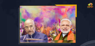 PM Modi President And Political Leaders Extended Holi Greetings To Citizens, Political Leaders Extended Holi Greetings To Citizens, PM Modi Extended Holi Greetings To Citizens, President Ramnath Kovind Extended Holi Greetings To Citizens, PM Modi And President Ramnath Kovind Extend Greetings To Citizens on Holi Festival, PM Modi And President Ramnath Kovind Extend Greetings To All the People of the Country on the Occasion of Holi festival, President Ramnath Kovind Extend Greetings To Citizens on Holi Festival, PM Modi Extend Greetings To Citizens on Holi Festival, PM Modi And President Ramnath Kovind Holi festival Wishes, PM Modi And President Ramnath Kovind Holi festival Greetings, Greetings, Holi festival, President Ramnath Kovind Holi festival Wishes, President Ramnath Kovind Holi festival Greetings, PM Modi Holi festival Wishes, PM Modi Holi festival Greetings, President Ramnath Kovind, Ram Nath Kovind, President of India, Ram Nath Kovind President of India, Narendra Modi, Prime Minister of India, Narendra Modi Prime Minister of India, Holi, Holi Wishes to the citizens, Holi festival Wishes, Holi festival Greetings, Mango News,