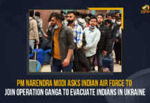 PM Narendra Modi Asks Indian Air Force To Join Operation Ganga To Evacuate Indians In Ukraine, PM Narendra Modi Asks Indian Air Force To Join Operation Ganga, Evacuate Indians In Ukraine, PM Narendra Modi, Narendra Modi, Prime Minister of India, Operation Ganga, Ukraine, War Crisis, Ukraine News, Ukraine Updates, Ukraine Latest News, Ukraine Live Updates, russia ukraine war news, russia ukraine war status, Russia Ukraine News Live Updates, Ukraine News Updates, War in Ukraine Updates, Russia war Ukraine, ukraine news today, ukraine russia news, Mango News,