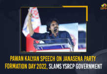 Pawan Kalyan Speech On JanaSena Party Formation Day 2022 Slams YSRCP Government Pawan Kalyan Speech On JanaSena Party Formation Day 2022, Pawan Kalyan Slams YSRCP Government, JanaSena Party Formation Day 2022, Pawan Kalyan Speech, Pawan Kalyan Participates in Public Meeting of Janasena Party Formation Day At Guntur, Pawan Kalyan Participates in Public Meeting of Janasena Party Formation Day, Janasena Party Formation Day At Guntur, Janasena Party Formation Day Public Meeting At Guntur, Janasena Party Formation Day Meeting At Guntur, Janasena Party Formation Day Meeting To Be Held At Guntur, Janasena Party Formation Day Meeting, Andhra Pradesh Pawan Kalyan To Hold Meeting On Formation Day Of JanaSena Party, Pawan Kalyan To Hold Meeting On Formation Day Of JanaSena Party, Formation Day Of JanaSena Party, Janasena Party Formation Day, Janasena, Janasena Party, Janasena Party Formation Day Meeting, Jana Sena Party will celebrate its Formation Day at Ippatam village, JSP, Andhra Pradesh, Ippatam village, Janasena Party gears up for formation day meet, Jana Sena Party, Jana Sena Party Latest News, Jana Sena Party Latest Updates, Mango News,