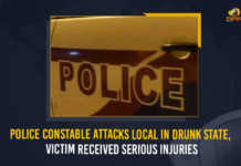 Police Constable Attacks Local In Drunk State Victim Received Serious Injuries, Police Constable Attacks Local In Drunk, Police Constable Attacks Local Victim Received Serious Injuries, Local Victim Received Serious Injuries, Police Constable Attack, Police Constable, constable allegedly created ruckus under intoxicated conditions, Jammalamadugu Police Constable, a drunk constable handled a youth man and broke a beer bottle on his head, Jammalamadugu Police Constable Latest News, Jammalamadugu Police Constable Latest Updates, Jammalamadugu Police, Constable, Mango News,