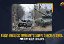 Russia Announces Temporary Ceasefire In Ukraine Cities, Amid Invasion Conflict Russia Announces Temporary Ceasefire In Ukraine Cities Amid Invasion Conflict, Russia Announces Temporary Ceasefire In Ukraine Cities, Ukraine Crisis Russia Declares Temporary Cease-Fire in 2 Cities For Evacuating of Civilians, Russia Declares Temporary Cease-Fire in 2 Cities For Evacuating of Civilians, Russia Declares Temporary Cease-Fire in 2 Cities, Evacuating of Civilians, Ukraine-Russia Conflict, Ukraine-Russia Crisis, Russia Ukraine Conflict, Russia Ukraine, Russian Ukraine crisis Live, Russian Ukraine crisis, Russia-Ukraine War Live Updates, Russia Ukraine War, Ukraine conflict, Conflict in Ukraine, Russia Ukraine conflict LIVE updates, Russia Ukraine conflict News, Russia Ukraine conflicts, Russo Ukrainian War, Ukraine Russia Conflict, Ukraine Russia War, Ukraine, Russia, War Crisis, Ukraine News, Ukraine Crisis, Ukraine Updates, Ukraine Latest News, Ukraine Live Updates, russia ukraine war news, russia ukraine war status, Russia Ukraine News Live Updates, Ukraine News Updates, War in Ukraine Updates, Russia war Ukraine, ukraine news today, ukraine russia news telugu, Mango News,