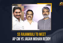 Andhra Pradesh SS Rajamouli To Meet AP CM YS Jagan Mohan Reddy, SS Rajamouli To Meet AP CM YS Jagan Mohan Reddy, Tollywood Director SS Rajamouli And Producer DVV Danayya Meets AP CM YS Jagan, Tollywood Director SS Rajamouli Meets AP CM YS Jagan, Producer DVV Danayya Meets AP CM YS Jagan, Tollywood Director SS Rajamouli, Producer DVV Danayya, Director SS Rajamouli, SS Rajamouli, DVV Danayya, AP CM YS Jagan, AP CM YS Jagan Mohan Reddy, AP CM, YS Jagan, YS Jagan Mohan Reddy, CM YS Jagan, Jagan, Andhra Pradesh, Chief Minister of Andhra Pradesh, YS Jagan Mohan Reddy Chief Minister of Andhra Pradesh, SS Rajamouli Meets AP CM YS Jagan, DVV Danayya Meets AP CM YS Jagan, Mango News,