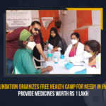 Sakina Foundation Organizes Free Health Camp For Needy In Hyderabad Provide Medicines Worth Rs 1 Lakh, Sakina Foundation Organizes Free Health Camp For Needy In Hyderabad, Sakina Foundation Organizes Provide Medicines Worth Rs 1 Lakh, Free Health Camp For Needy In Hyderabad, Free Health Camp, Free Health Camp In Hyderabad, Sakina Foundation, Sakina Foundation organized its 87th free health camp for over 300 people, Sakina Foundation organized its 87th free health camp, Free Health Camp Medicines, free health camps in the City of Telangana, Sakina Foundation Latest News, Sakina Foundation Latest Updates, Mango News,