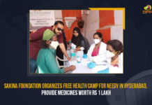 Sakina Foundation Organizes Free Health Camp For Needy In Hyderabad Provide Medicines Worth Rs 1 Lakh, Sakina Foundation Organizes Free Health Camp For Needy In Hyderabad, Sakina Foundation Organizes Provide Medicines Worth Rs 1 Lakh, Free Health Camp For Needy In Hyderabad, Free Health Camp, Free Health Camp In Hyderabad, Sakina Foundation, Sakina Foundation organized its 87th free health camp for over 300 people, Sakina Foundation organized its 87th free health camp, Free Health Camp Medicines, free health camps in the City of Telangana, Sakina Foundation Latest News, Sakina Foundation Latest Updates, Mango News,