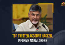 TDP Twitter Account Hacked Informs Nara Lokesh, TDP Twitter Account Hacked, Nara Lokesh Informs That our official party account jaitdp has been hacked by nefarious elements, jaitdp, Nara Lokesh Informs That TDP Twitter Account Hacked, TDP Official Twitter Account was Hacked And Trying To Resolving The Issue Says Nara Lokesh, TDP Official Twitter Account was Hacked And Trying To Resolving The Issue, Nara Lokesh Says TDP Official Twitter Account was Hacked And Trying To Resolving The Issue, TDP Official Twitter Account was Hacked, TDP Official Twitter Account, TDP Twitter Account, TDP Twitter Account was Hacked, Hacked, Nara Lokesh, Nara Lokesh General Secretary For Telugu Desam Party Nara Lokesh TDP General Secretary, Telugu Desam Party, TDP, Telugu Desam Party Official Twitter Account was Hacked, Telugu Desam Party Latest News, Telugu Desam Party Latest Updates, Telugu Desam Party Live Updates, Mango News,