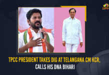 TPCC President Takes Dig At Telangana CM KCR Calls His DNA Bihari, TPCC President Takes Dig At Telangana CM KCR, Telangana CM KCR Calls His DNA Bihari, Telangana CM KCR, DNA Bihari, Revanth Reddy the President of the Telangana Pradesh Congress Committee, Revanth Reddy, the President of the Telangana Pradesh Congress Committee, Chief Minister of Telangana K Chandrashekar Rao, K Chandrashekar Rao, Chief Minister of Telangana, TPCC, TPCC President, TPCC President Revanth Reddy, CM KCR Has Bihari DNA, Mango News,