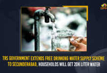 TRS Government Extends Free Drinking Water Supply Scheme To Secunderabad Households Will Get 20k Liter Water, TRS Government Extends Free Drinking Water Supply Scheme To Secunderabad, Secunderabad Households Will Get 20k Liter Water, TRS Government Extends Free Drinking Water Supply Scheme, Free Drinking Water Supply Scheme, Free drinking water scheme, TRS, TRS Government, free drinking water supply scheme has been extended to the Secunderabad Cantonment Board, 20000 liter water to households, Telangana Rashtra Samithi, Telangana Rashtra Samithi Government, K Chandrashekar Rao Government, K Chandrashekar Rao, CM KCR, Chief minister of Telangana, Telangana, Telangana CM KCR, Mango News,