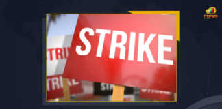 TRSKV Extends Support To Nationwide Strike Against PSUs Privatization In India On March 28 And 29, TRSKV Extends Support To Nationwide Strike Against PSUs Privatization In India On March 28, TRSKV Extends Support To Nationwide Strike Against PSUs Privatization In India On March 29, TRSKV Extends Support To Nationwide Strike Against PSUs Privatization In India, PSUs Privatization In India, TRSKV Extends Support To Nationwide Strike, Telangana Rashtra Samithi Karmika Vibhagam, TRSKV, Public Sector Undertakings, PSUs, Privatization In India, Telangana Rashtra Samithi Karmika Vibhagam Extends Support To Nationwide Strike Against PSUs Privatization In India On March 28 And 29, Telangana Rashtra Samithi, TRS, Privatization, Mango News,