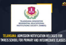 Telangana Admission Notification Released For TMREIS School For Primary And Intermediate Classes, Admission Notification Released For TMREIS School For Primary And Intermediate Classes, Admission Notification Released For TMREIS School For Primary Classes, Admission Notification Released For TMREIS School For Intermediate Classes, Primary And Intermediate Classes, Primary Classes, Intermediate Classes, Telangana, Telangana Minorities Residential Educational Institutions Society, TMREIS, Admission Notification, Telangana Admission Notification Released For TMREIS School, entrance exams for admissions in classes 5 To 8 and intermediate courses, entrance exams, Telangana Minorities Residential Educational Institutions Society, Classes, Admission, Mango News,