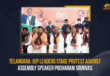 Telangana BJP Leaders Stage Protest Against Pocharam Srinivas, BJP MLAs Prajaswamya Parirakshana Deeksha Begins Today At Indira Park, Prajaswamya Parirakshana Deeksha Begins Today At Indira Park, BJP MLAs Prajaswamya Parirakshana Deeksha Begins, Indira Park, Prajaswamya Parirakshana Deeksha, BJP MLAs Prajaswamya Parirakshana Deeksha, Prajaswamya Parirakshana Deeksha At Indira Park, BJP MLAs Prajaswamya Parirakshana Deeksha At Indira Park, Bharatiya Janata Party, BJP, Bharatiya Janata Party MLAs, Prajaswamya Parirakshana Deeksha Latest News, Prajaswamya Parirakshana Deeksha Latest Updates, Prajaswamya Parirakshana Deeksha Live Updates, BJP unit staged a protest against the Telangana Assembly Speaker Pocharam Srinivas Reddy, three BJP MLAs who were suspended  by the Assembly Speakers, three BJP MLAs, Mango News,