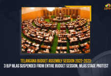 2022 Annual Budget, 2022 Telangana Annual Budget, Annual Budget, Annual Budget 2022, Annual Budget 2022-23, Annual Budget 2022-23 Latest News, Annual Budget 2022-23 Latest Updates, Annual Budget 2022-23 Live Updates, Mango News, Mango News Telugu, telangana, Telangana Annual Budget, Telangana Annual Budget 2022, Telangana State Annual Budget, Telangana State Annual Budget 2022-23, Telangana State Annual Budget 2022-23 Live Updates