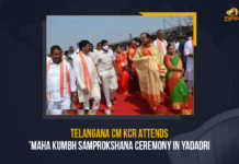 Telangana CM KCR Attends Maha Kumbh Samprokshana Ceremony In Yadadri, Maha Kumbh Samprokshana Ceremony In Yadadri, Maha Kumbh Samprokshana Ceremony, CM KCR Visits Yadadri Sri Lakshmi Narasimha Swamy Temple Set For Grand Opening Today, CM KCR Visits Yadadri Sri Lakshmi Narasimha Swamy Temple, Set For Grand Opening Today, Yadagirigutta temple, Yadadri Sri Lakshmi Narasimha Swamy Temple, Sri Lakshmi Narasimha Swamy Temple, Yadadri Sri Lakshmi Narasimha Swamy Temple Grand Opening Today, Grand Opening Of Yadadri Sri Lakshmi Narasimha Swamy Temple, Sri Lakshmi Narasimha Swamy, Telangana CM KCR, CM KCR, K Chandrashekar Rao, Chief minister of Telangana, K Chandrashekar Rao Chief minister of Telangana, Telangana Chief minister, Mango News,