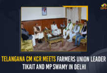 Telangana CM KCR Meets Farmers Union Leader Tikait And MP Swamy In Delhi, Telangana CM KCR Meets Farmers Union Leader Tikait And MP Swamy, MP Swamy, Farmers Union Leader Tikait, Farmers Union Leader, BJP MP Subramanian Swamy and Rakesh Tikait Meets Telangana CM KCR at Delhi, BJP MP Subramanian Swamy, Rakesh Tikait, BJP MP Subramanian Swamy and Rakesh Tikait Meets Telangana CM KCR, Rakesh Tikait Meets Telangana CM KCR at Delhi, BJP MP Subramanian Swamy Meets Telangana CM KCR at Delhi, BJP MP, CM KCR Delhi Tour, CM KCR Likely to Meet BJP MP Subramanian Swamy and Rakesh Tikait, KCR Delhi Tour, Delhi Tour, Telangana CM KCR, CM KCR, Telangana, Chief minister, Chief minister Of Telangana, KCR, Mango News,