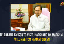 Telangana CM KCR To Visit Jharkhand On March 4 Will Meet CM Hemant Soren, Telangana CM KCR To Visit Jharkhand On March 4, Telangana CM KCR Will Meet CM Hemant Soren, Telangana CM KCR To Visit Jharkhand, CM KCR To Visit Jharkhand On March 4, Jharkhand, Telangana CM KCR, CM Hemant Soren, Hemant Soren, Telangana CM KCR, CM KCR, Telangana, Chief minister, Chief minister Of Telangana, KCR, Mango News,