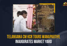 Chief Minister of Telangana, CM KCR, CM KCR Launches Mana Ooru-Mana Badi Programme, CM KCR Launches Mana Ooru-Mana Badi Programme at Wanaparthy, Inaugurates Market Yard, K Chandrashekar Rao, K Chandrashekar Rao Chief Minister of Telangana, KCR Launches Mana Ooru-Mana Badi Programme at Wanaparthy, Mana Ooru-Mana Badi, Mana Ooru-Mana Badi programme, Mana Ooru-Mana Badi Programme at Wanaparthy, Mana Ooru-Mana Badi programme Latest News, Mana Ooru-Mana Badi Programme Latest Updates, Mana Ooru-Mana Badi programme Live Updates, Mango News, Telangana cm kcr, Telangana CM KCR Tours Wanaparthy, Telangana CM KCR Tours Wanaparthy Inaugurates Market Yard, Wanaparthy