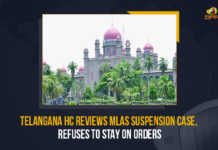 Telangana HC Reviews MLAs Suspension Case Refuses To Stay On Orders, Telangana HC Reviews MLAs Suspension Case, Telangana HC Reviews And Refuses To Stay On Orders, Telangana HC, MLAs Suspension Case, Telangana High Court, HC reviewed the petition filed against the suspension of three Bharatiya Janata Party Members of the Legislative Assembly, Members of the Legislative Assembly, suspension of three Bharatiya Janata Party Members of the Legislative Assembly, suspension of three Bharatiya Janata Party MLAS, Bharatiya Janata Party, MLAS, Bharatiya Janata Party MLAS, Bharatiya Janata Party MLAs Suspension Case, HC bench refused to put a stay on the suspension of the MLAs, HC bench refused to put a stay on the suspension of the MLAs from the entire 2022-2023 Telangana Budget Session, 2022-2023 Telangana Budget Session, Telangana Budget Session, Mango News,