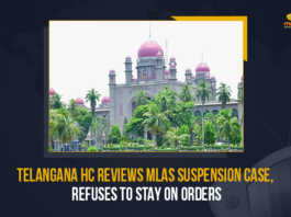 Telangana HC Reviews MLAs Suspension Case Refuses To Stay On Orders, Telangana HC Reviews MLAs Suspension Case, Telangana HC Reviews And Refuses To Stay On Orders, Telangana HC, MLAs Suspension Case, Telangana High Court, HC reviewed the petition filed against the suspension of three Bharatiya Janata Party Members of the Legislative Assembly, Members of the Legislative Assembly, suspension of three Bharatiya Janata Party Members of the Legislative Assembly, suspension of three Bharatiya Janata Party MLAS, Bharatiya Janata Party, MLAS, Bharatiya Janata Party MLAS, Bharatiya Janata Party MLAs Suspension Case, HC bench refused to put a stay on the suspension of the MLAs, HC bench refused to put a stay on the suspension of the MLAs from the entire 2022-2023 Telangana Budget Session, 2022-2023 Telangana Budget Session, Telangana Budget Session, Mango News,