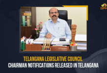 Telangana Legislative Council Chairman Notifications Released In Telangana, Telangana Legislative Council Chairman Notifications Released, Telangana Legislative Council Chairman Elected to be held on March 14, Telangana Legislative Council Chairman, Legislative Council Chairman, telangana state portal, Legislative Council, Chairman Of Legislative Council, Telangana Legislature, Telangana Legislative Council Chairman election, Telangana Legislative Council Chairman election To be held on March 14, Legislative Council Chairman election, Legislative Council Chairman, Telangana, Telangana Latest News, Telangana Latest Updates, Telangana Live Updates, Chairman, Mango News,